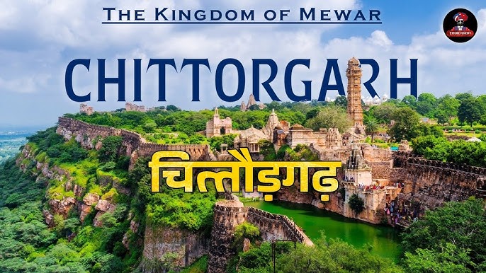 Chittorgarh