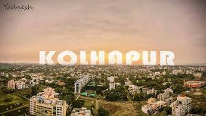 Kolhapur