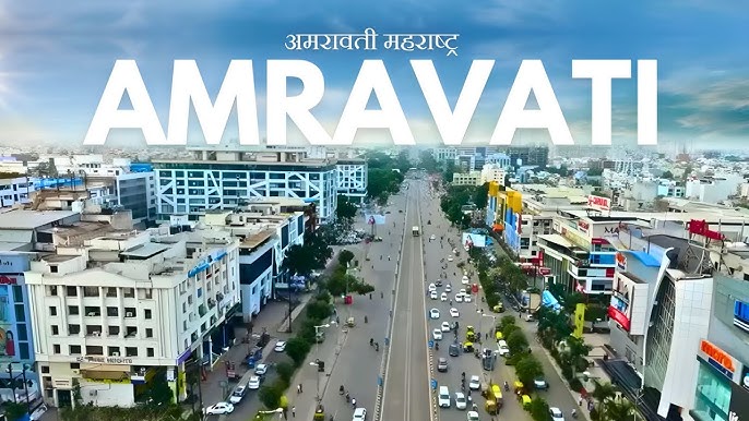 Amravati